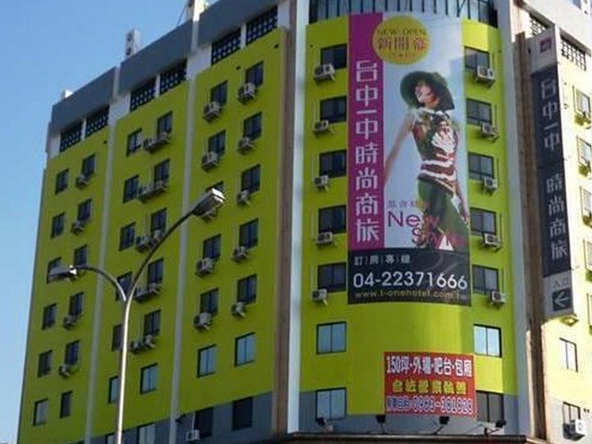 Taichung One Chung Business Hotel Exterior foto